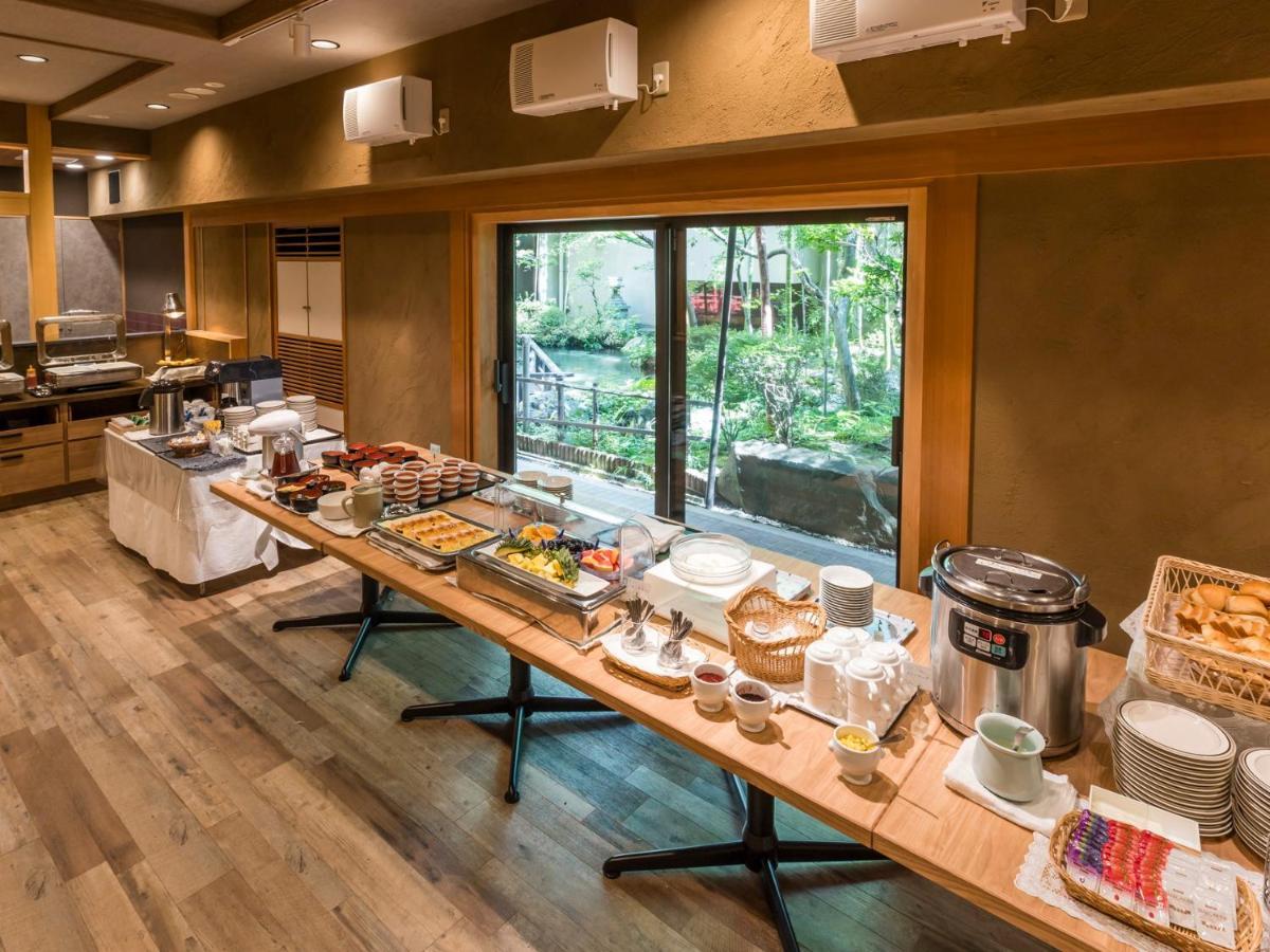 Japanese Onsen Ryokan Kohakuen Fuefuki Dış mekan fotoğraf