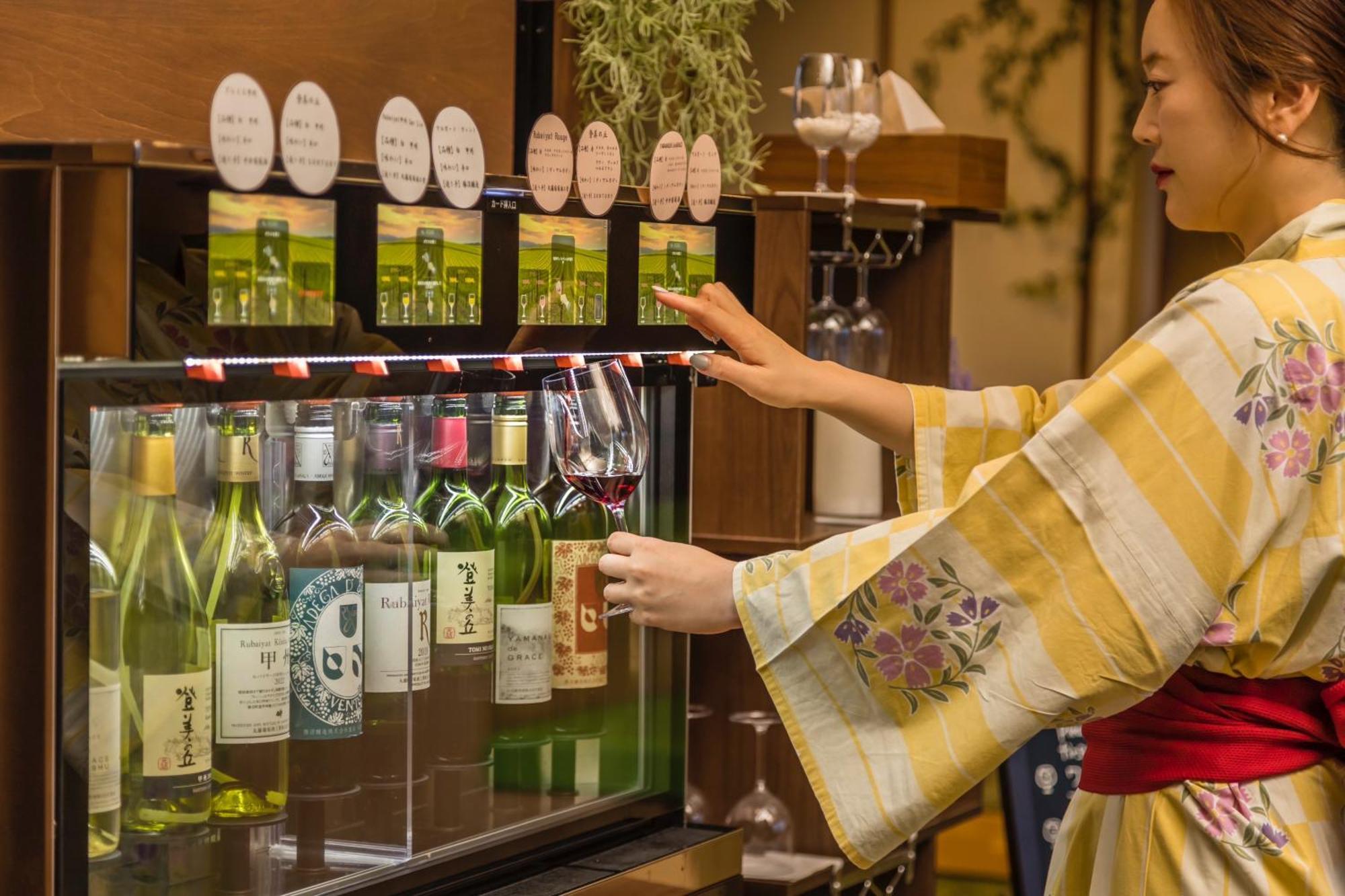 Japanese Onsen Ryokan Kohakuen Fuefuki Dış mekan fotoğraf